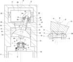 Orbital forging device, method for orbital forging, method for manufacturing hub unit bearing using method for orbital forging, and method for manufacturing vehicle