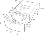 Laundry treating apparatus