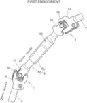 STEERING SYSTEM AND METHOD FOR MANUFACTURING THE SAME