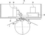 Method and device for magnetic domain refinement of oriented electrical steel plate