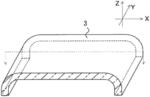 Method for producing glass article, and glass article