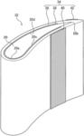 Airfoil structure manufacturing method