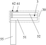 CHIP FOR GENE SEQUENCING AND GENE SEQUENCING METHOD