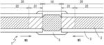 PRODUCTION METHOD FOR INSULATED ELECTRIC WIRE AND INSULATED ELECTRIC WIRE