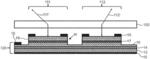 Optical particle sensor