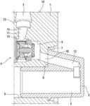 MODULAR HYDRAULIC CONTROL HOUSING