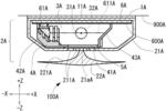 FIRE DETECTION DEVICE