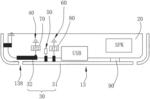 Antenna system and mobile terminal implemented with the antenna system