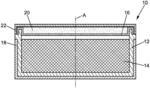 Deformable Absorbent Substrate for a Packaging and/or Application Assembly for a Cosmetic Product