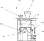 OPTICAL PARTICLE ANALYZER