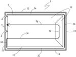 Battery Cooling Plate