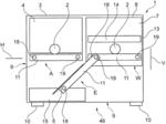 FOOD-PREPARATION APPARATUS WITH DIVERTER MECHANISM