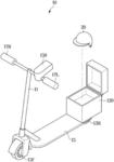 PERSONAL MOBILITY DEVICE AND CONTROL METHOD THEREOF