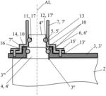 INTAKE MANIFOLD WITH IN-BUILT HEAT EXCHANGER