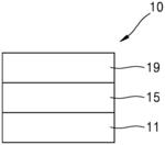 ORGANIC LIGHT-EMITTING DEVICE