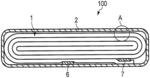 SECONDARY BATTERY, BATTERY PACK, AND VEHICLE