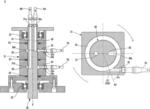 Rotary joint and centrifugal separator