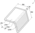 DISPLAY DEVICE