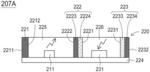 Optical sensing device and optical sensing system thereof comprising a light receiving device capable of receiving a first received wavelength having a largest external quantum efficiency