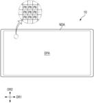 LIGHT EMITTING ELEMENT INK AND METHOD OF MANUFACTURING DISPLAY DEVICE