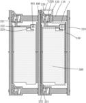 ARRAY SUBSTRATE AND LIQUID CRYSTAL DISPLAY PANEL