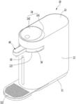 Sterilization control method of water purifier