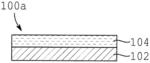 Optical filter and optical sensor device