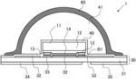 Light-emitting device