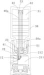 ATOMIZER STRUCTURE AND ATOMIZER HAVING THE SAME