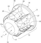 STATIC MIXER FOR EXHAUST GAS DUCTS OF INTERNAL COMBUSTION ENGINES, METHOD OF MANUFACTURING THEREOF AND EXHAUST UNIT INCORPORATING THE MIXER