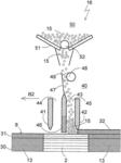 Recoating unit and device for producing a three-dimensional object