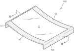 FLEXIBLE DISPLAY PANEL AND DISPLAY APPARATUS INCLUDING THE FLEXIBLE DISPLAY PANEL