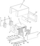 VOICE COIL MOTOR