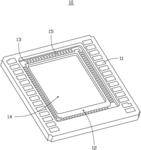 CAMERA MODULE AND ELECTRONIC DEVICE