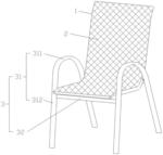 Rattan chair back connector, connection assembly, and rattan chair