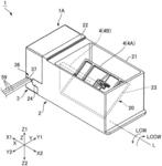 Rotation transmission mechanism and damper device