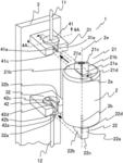 Filter container attachment and detachment system