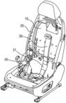 Ventilation apparatus for vehicle seat