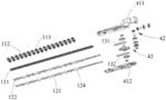 TRANSMISSION ASSEMBLY AND GARDEN TOOL