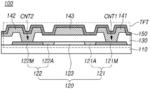 Thin Film Transistor Array Substrate and Display Device