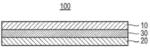 SODIUM ION SECONDARY BATTERY