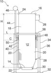 Boiler construction having a boiler pressure body support system