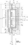 VALVE TIMING ADJUSTMENT DEVICE