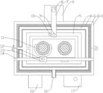 INSULATING COATING DEVICE FOR ELECTRIC WIRE