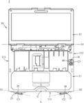 ELECTRONIC DEVICE AND PIVOTABLE ASSEMBLY