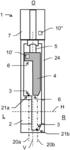 Vacuum valve having temperature sensor