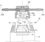 Detachable pressure detection device