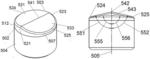 Cutting Elements with Ridged and Inclined Cutting Face