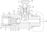 Exhaust Device for a Grease Gun