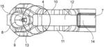 Rocker arm for a valve train of an internal combustion engine, and method for the non-cutting production of an arm from steel sheet